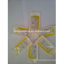 Sterile disposable absorbable catgut of China